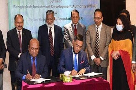 উন্নয়নের জন্য সরকারি ও বেসরকারি খাতের সহযোগিতা এখন আরো গুরুত্বপূর্ণ