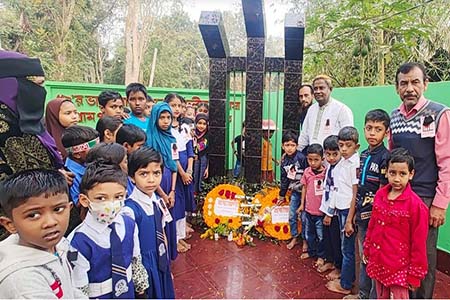ভাষা সৈনিক কাজী গোলাম মাহবুবের প্রতি শ্রদ্ধা নিবেদন
