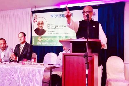 বঙ্গবন্ধু ও বঙ্গবন্ধুকন্যা ব্যতীত বাংলাদেশের উন্নয়ন ও অর্জনের কোনো ইতিহাস নেই -তথ্য ও সম্প্রচার প্রতিমন্ত্রী