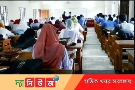 বাংলা বর্ষবরণ উপলক্ষে কুইজ প্রতিযোগিতা