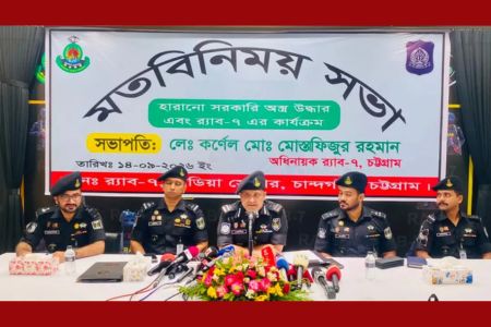 হারানো সরকারি অস্ত্রের সঠিক তথ্য দিলে মিলবে নগদ পুরস্কার: র‍্যাব-৭