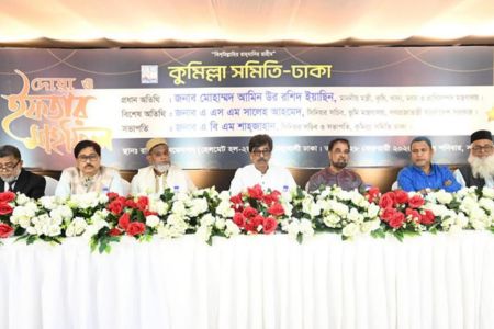 কুমিল্লার উন্নয়নে ঐক্যবদ্ধভাবে কাজ করার প্রত্যয়-সবার সহযোগিতা চান কৃষি মন্ত্রী