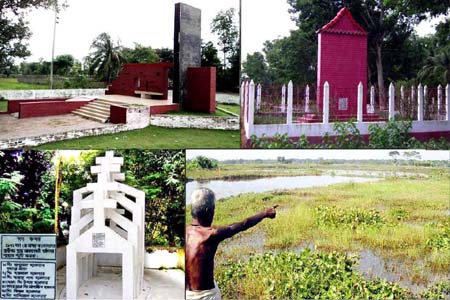 ২২ ডিসেম্বর দেশের সর্বশেষ আগৈলঝাড়া-গৌরনদী হানাদার মুক্ত দিবস