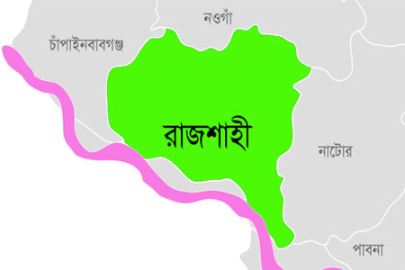 https://thenewse.com/wp-content/uploads/Rajshahi-Division.jpg