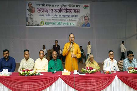 নগরীর উন্নয়ন কাজ করতে চাই