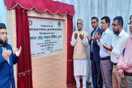পাহাড় কর্তনকারীদের বিরুদ্ধে কঠোর ব্যবস্থা