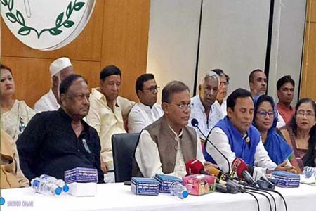 পক্ষপাতদুষ্ট মূল্যহীন সংগঠন অ্যামনেস্টি