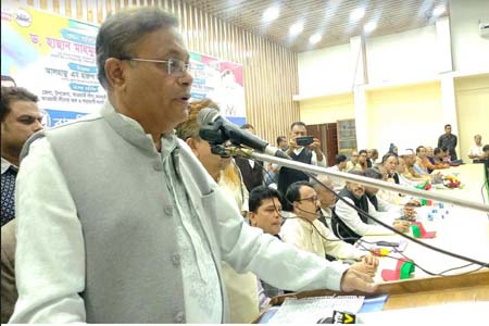 কী আন্দোলন করবে