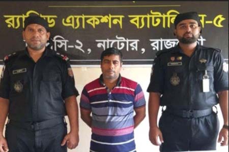 ছাত্রীকে জোরপূর্বক ধর্ষণ