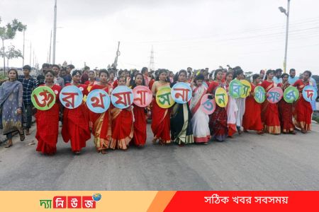 জগন্নাথদেবের রথযাত্রা মহোৎসব