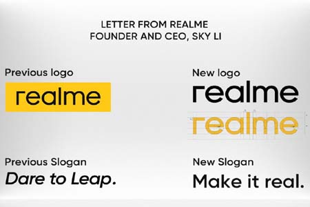 রিব্র্যান্ডিংয়ের ঘোষণা রিয়েলমি