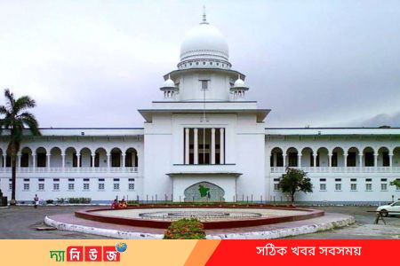 কারাগার ও থানায় বায়োমেট্রিক পদ্ধতি চালু