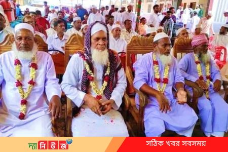 চার শিক্ষকের বিদায় সংবর্ধনা