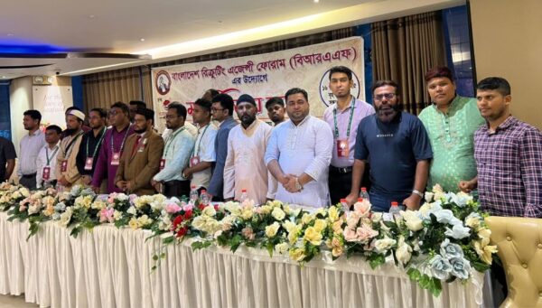 রিক্রুটিং লাইসেন্স প্রদানের দাবী