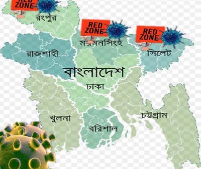 তিনটি বিভাগ পুরোপুরি লকডাউন
