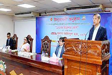 ন্যায়বিচার পাওয়া জনগণের সাংবিধানিক অধিকার -আইনমন্ত্রী