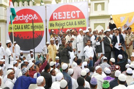 ভারতের বিরুদ্ধে মুসলিম