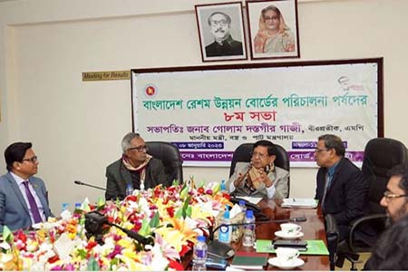 রেশমশিল্পকে মডেল হিসেবে প্রতিষ্ঠা করাই সরকারের লক্ষ্য -বস্ত্র ও পাটমন্ত্রী