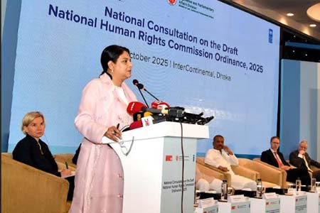 পরিবেশ মানবাধিকার