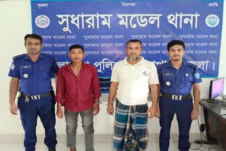 কিশোর চালককে জবাই করে হত্যা