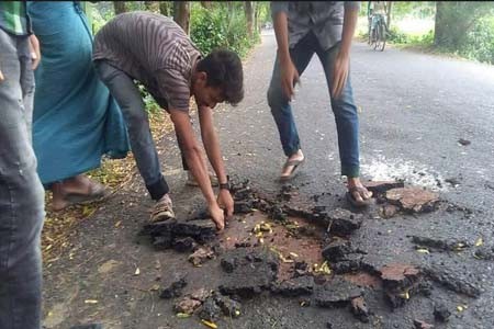 সড়ক নির্মাণের কাজে অনিয়ম