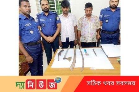 অস্ত্রসহ দুই আন্তজেলা ডাকাত গ্রেফতার