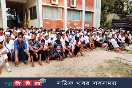 সমুদ্র সৈকত এলাকা থেকে ৪৭৬ জন রোহিঙ্গাকে আটক