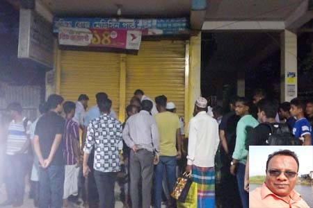 কলেজ ছাত্রীকে ধর্ষণ