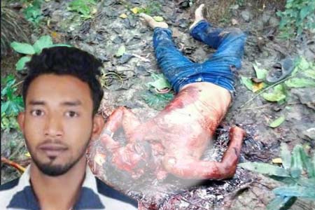 যুবলীগ নেতাকে গলা কেটে হত্যা