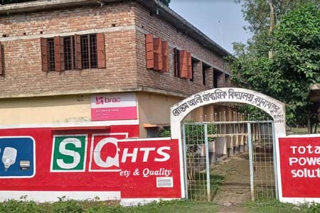 অনিয়ম- দুর্নীতির অভিযোগ