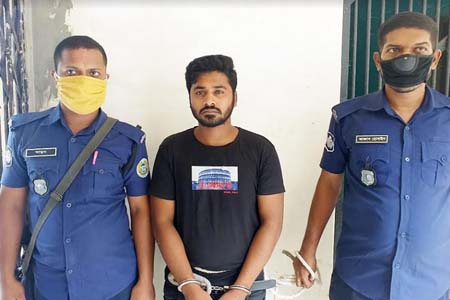 মামলায় বখাটে গ্রেফতার