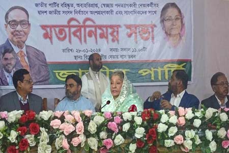 চেয়ারম্যান ঘোষণা রওশন