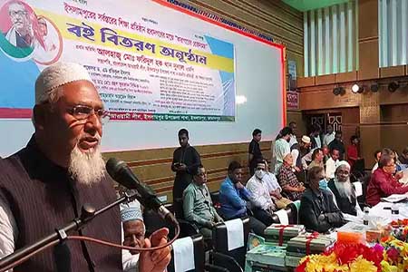 শিক্ষকগণকে অগ্রণী ভূমিকা