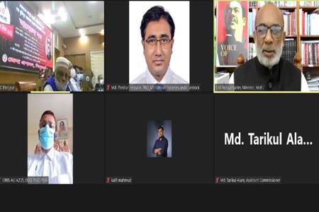 রাজনৈতিক নেতৃত্বের ব্যর্থতায় বঙ্গবন্ধু নৃশংস হত্যাকান্ডের শিকার -শ ম রেজাউল করিম