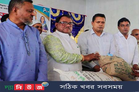 ভর্তুকি মূল্যে কৃষককে সার