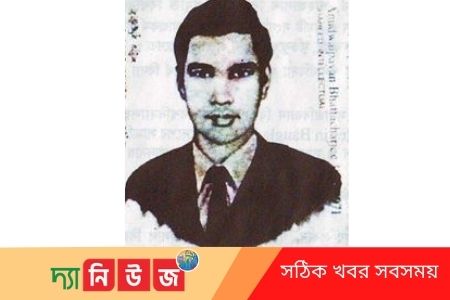 কৃতি সন্তান শহীদ বুদ্ধিজীবি অনুদ্বৈপায়ন