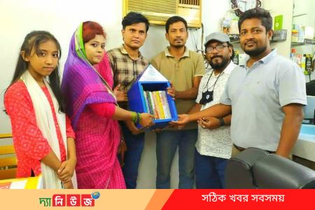 সেলুন পাঠাগার বিশ্বজুড়ে'র উদ্বোধন
