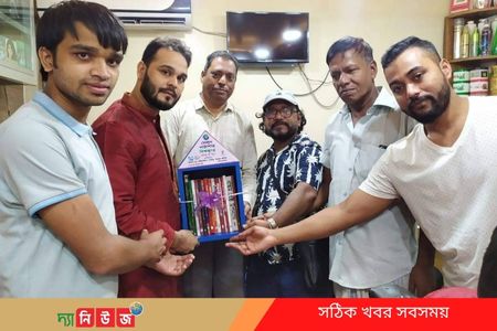 সেলুন পাঠাগার বিশ্বজুড়ে