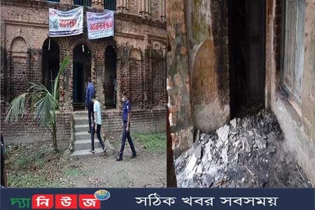 বাবুবাড়িতে আগুন