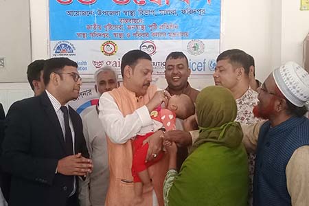 সালথায় জাতীয় ভিটামিন এ প্লাস