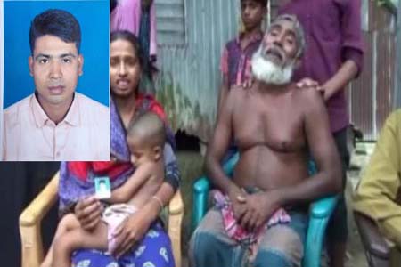 লিবিয়ায় গুলিতে নিহত সালথার কামরুল এর বাড়িতে শোকের মাতম