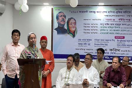 ১৫ দিনে ২৫ লাখ স্বাক্ষর