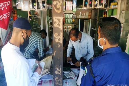 সাপাহারে ভোক্তা অধিকার আইনে জরিমানা