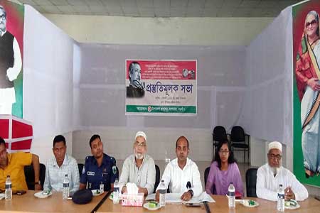 সাপাহারে জাতীয় শোক দিবস প্রস্তÍতিমূলক সভা অনুষ্ঠিত