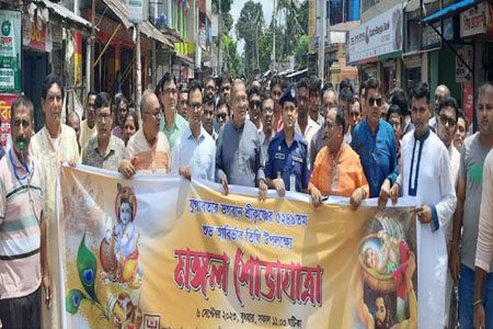 সাতক্ষীরা জেলা মন্দিরে শ্রী কৃষ্ণের জন্মাষ্টমী উপলক্ষে মঙ্গল শোভাযাত্রা ও আলোচনা সভা
