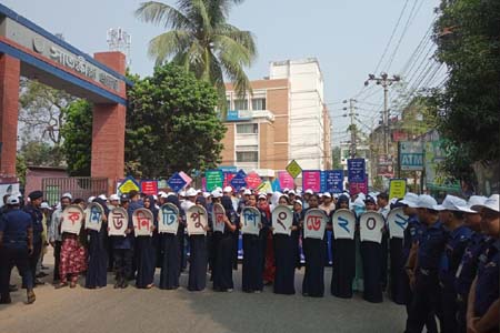 সাতক্ষীরায় কমিউনিটি পুলিশিং ডে পালিত