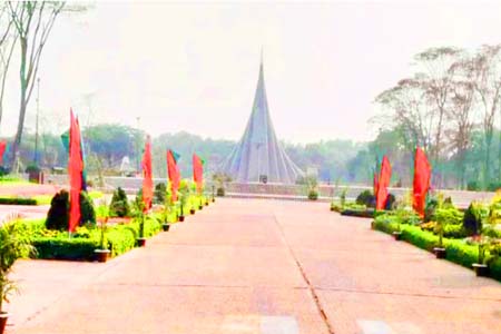 জাতির শ্রদ্ধা আর ভালোবাসায় সিক্ত হতে প্রস্তুত সাভারের জাতীয় স্মৃতিসৌধ