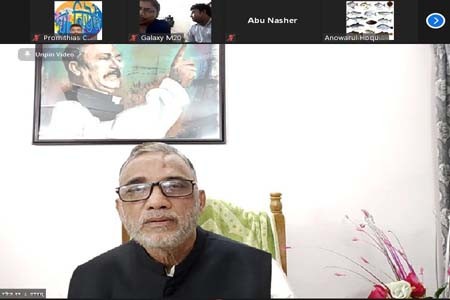 সামুদ্রিক জীববৈচিত্র্য সংরক্ষণে কাজ করছে সরকার -পরিবেশ মন্ত্রী