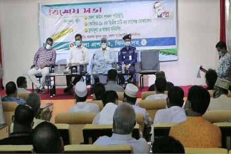 ঝিনাইদহে আইন-শৃঙ্খলা করোনা এবং দ্রব্যমুল্য নিয়ন্ত্রণ নিয়ে সভা