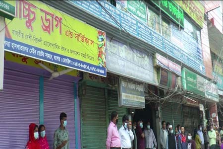 নকল ওষুধ বিক্রি